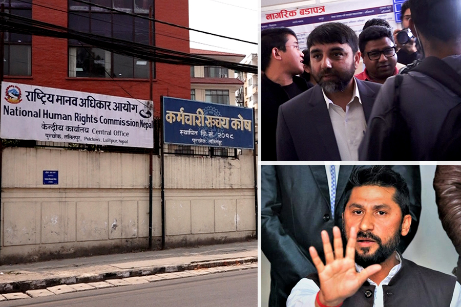 रास्वपाद्वारा मानव अधिकार आयोगलाई ध्यानाकर्षण