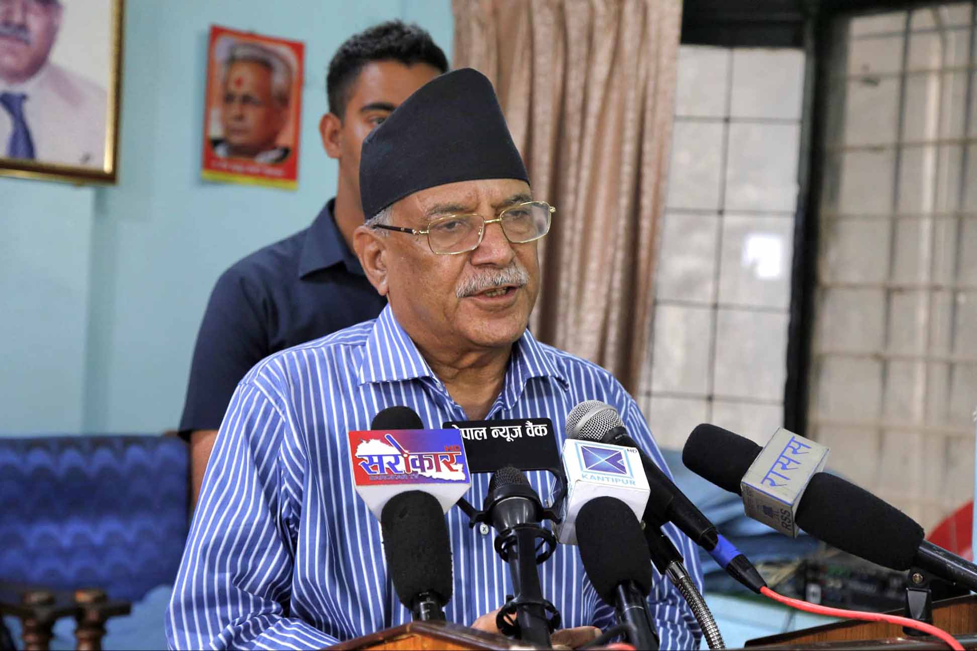 संविधानविपरित अभिव्यक्ति दिने नेताहरुको भण्डाफोर गर्न प्रचण्डको आह्वान