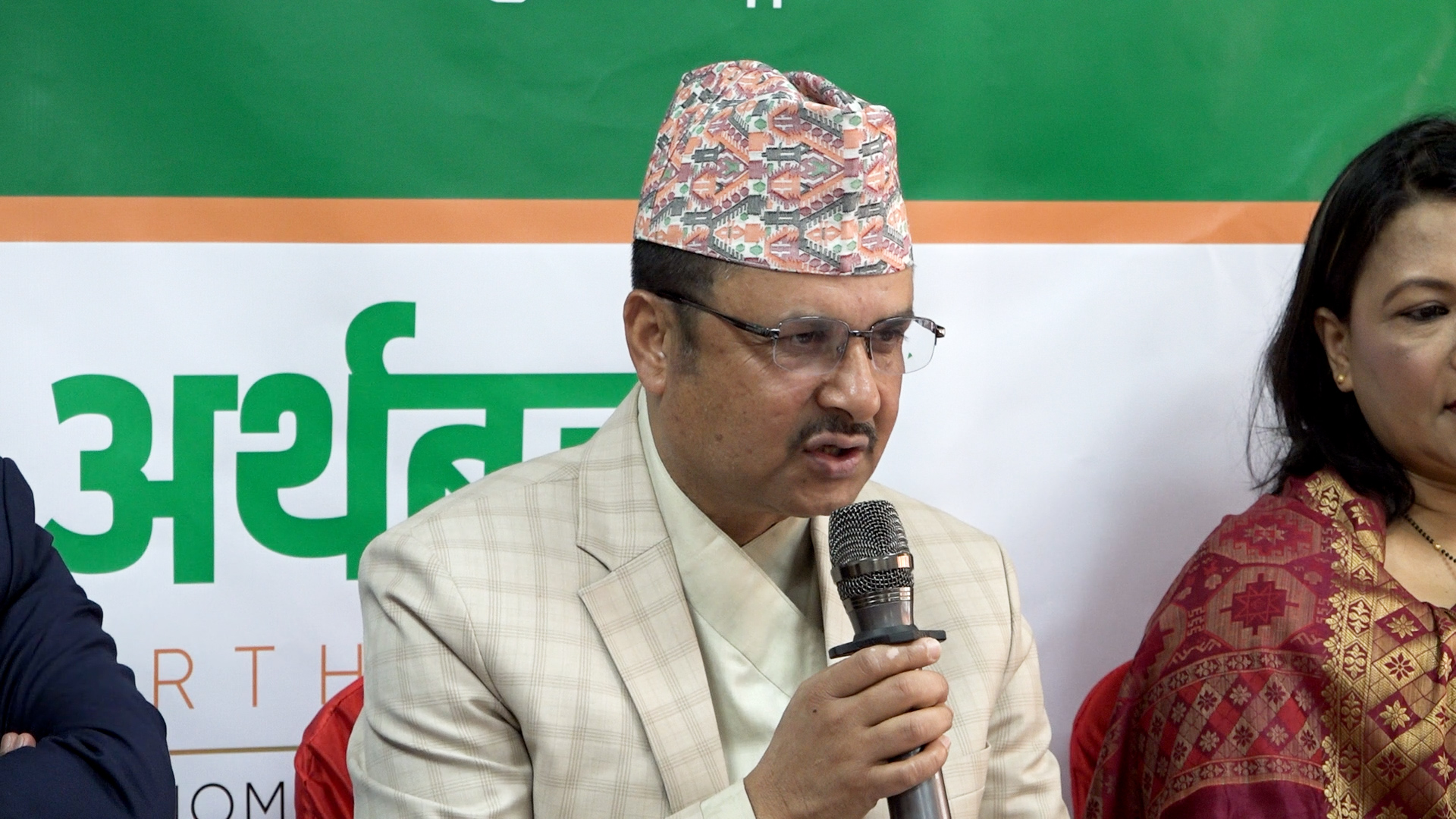 सहकारी अर्थतन्त्रबिना मुलुकको समृद्धि सम्भव छैन : सचिव पोखरेल