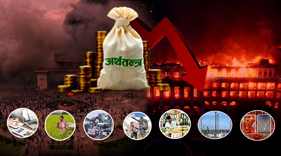 अर्थतन्त्र कमजोर हुँदैगर्दा सरकार किन अलमलमा ?