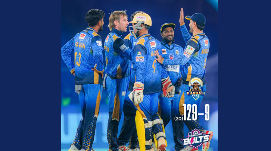 जनकपुरमाथि कर्णालीको रोमाञ्चक जित