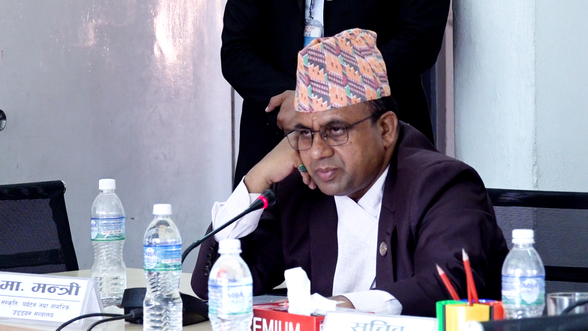 नाथमको जनशक्ति विस्तारमा जोड दिनु पर्छ : पर्यटन मन्त्री पाण्डे