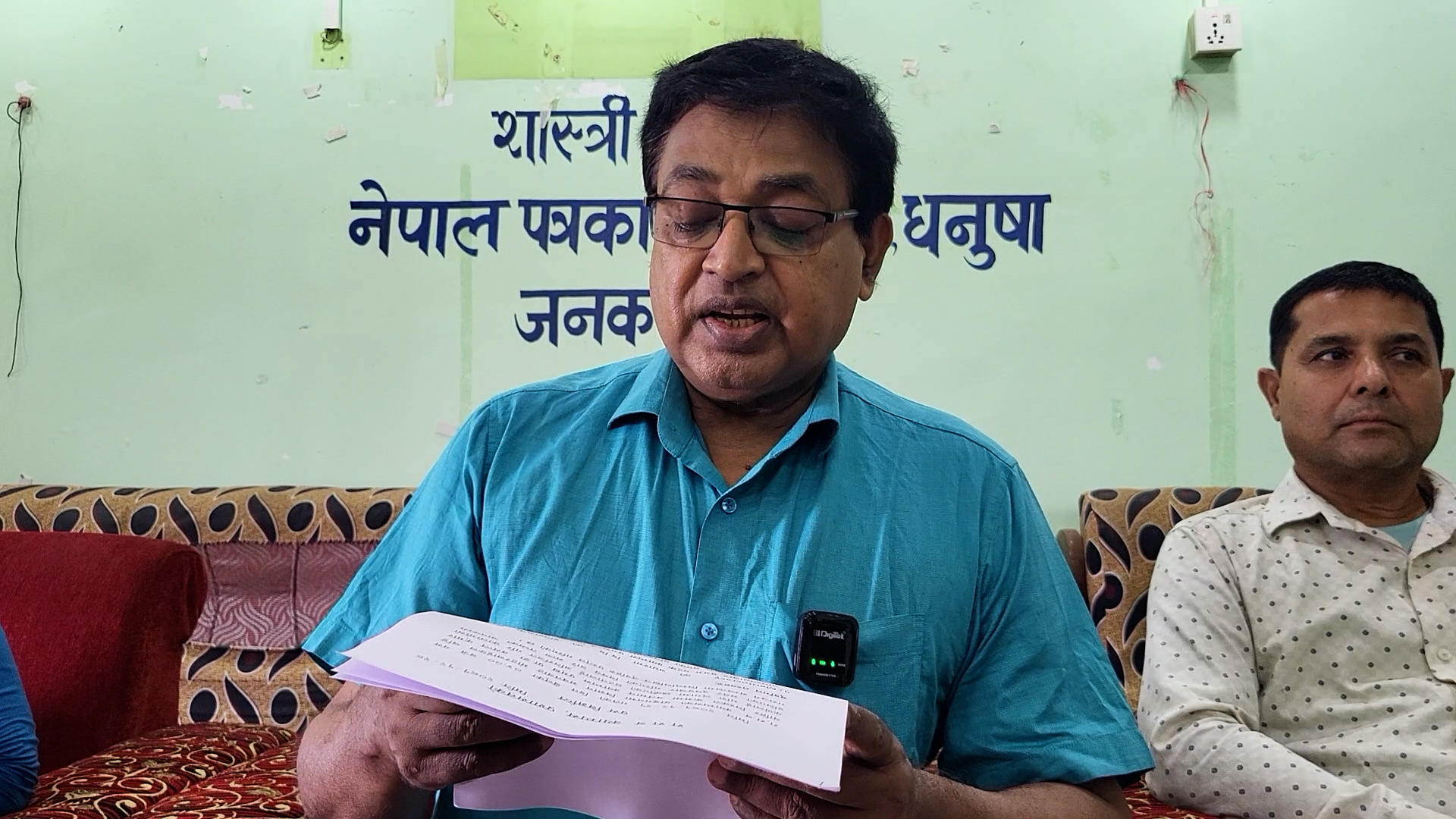 ‘कालोमोसो दलियो’ भनेर गलत प्रचार गरियो, चरित्र हत्या गर्न खोजियो : प्रमुख कर्ण
