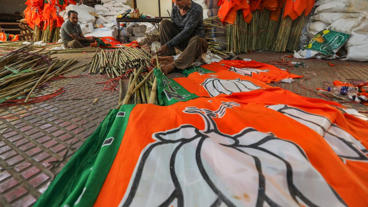 को को छन् भाजपा अध्यक्षका ८ दावेदार