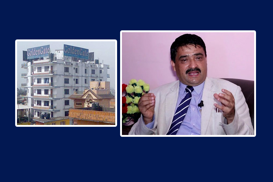 गोल्डेन गेट कलेजका सञ्चालक सिलवाल विरुध्द सम्पत्ति सुध्दिकरणमा उजुरी