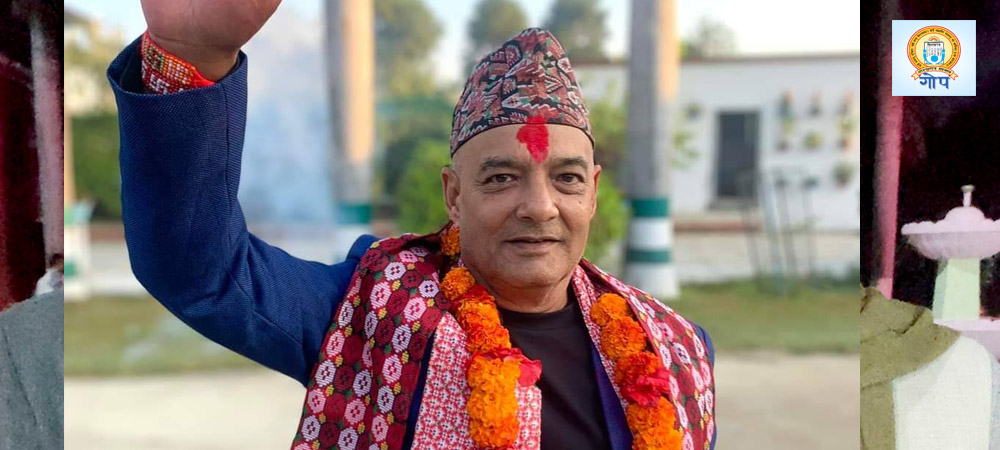 चर्को दवावपछि राप्रपा नेता राणा र मिश्रलाई तारेखमा छाड्ने तयारी