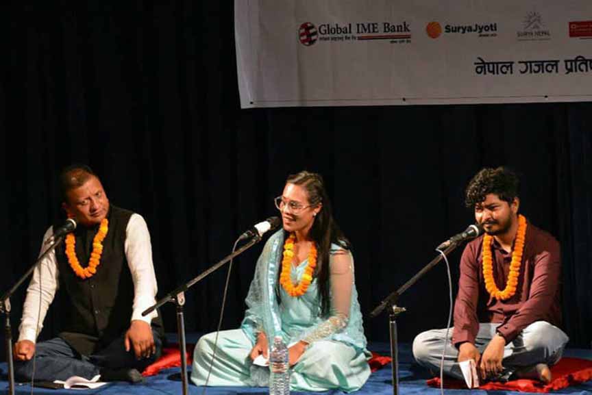 गजल मुशायरा- ४ सँगै 'नाद' गुञ्जियो