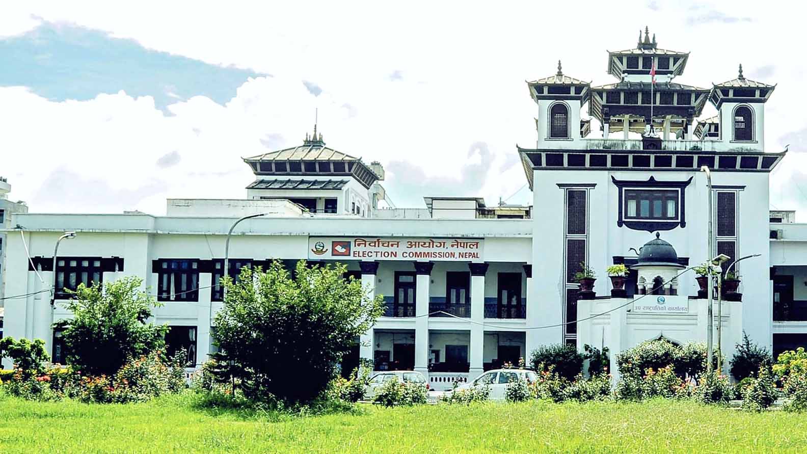 आज राष्ट्रिय सभा सदस्य निर्वाचन