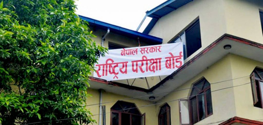 एसइईको  नतिजा असार मसान्तभित्र सार्वजनिक गरिने