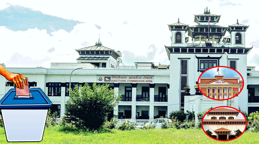 राष्ट्रियसभा र प्रतिनिधिसभा निर्वाचन एकसाथ अघि बढाउँदै आयोग