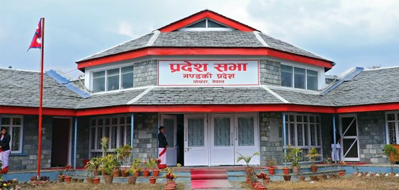 गण्डकी प्रदेश: सरकार पुनगर्ठनमा सहमति खोजिँदै