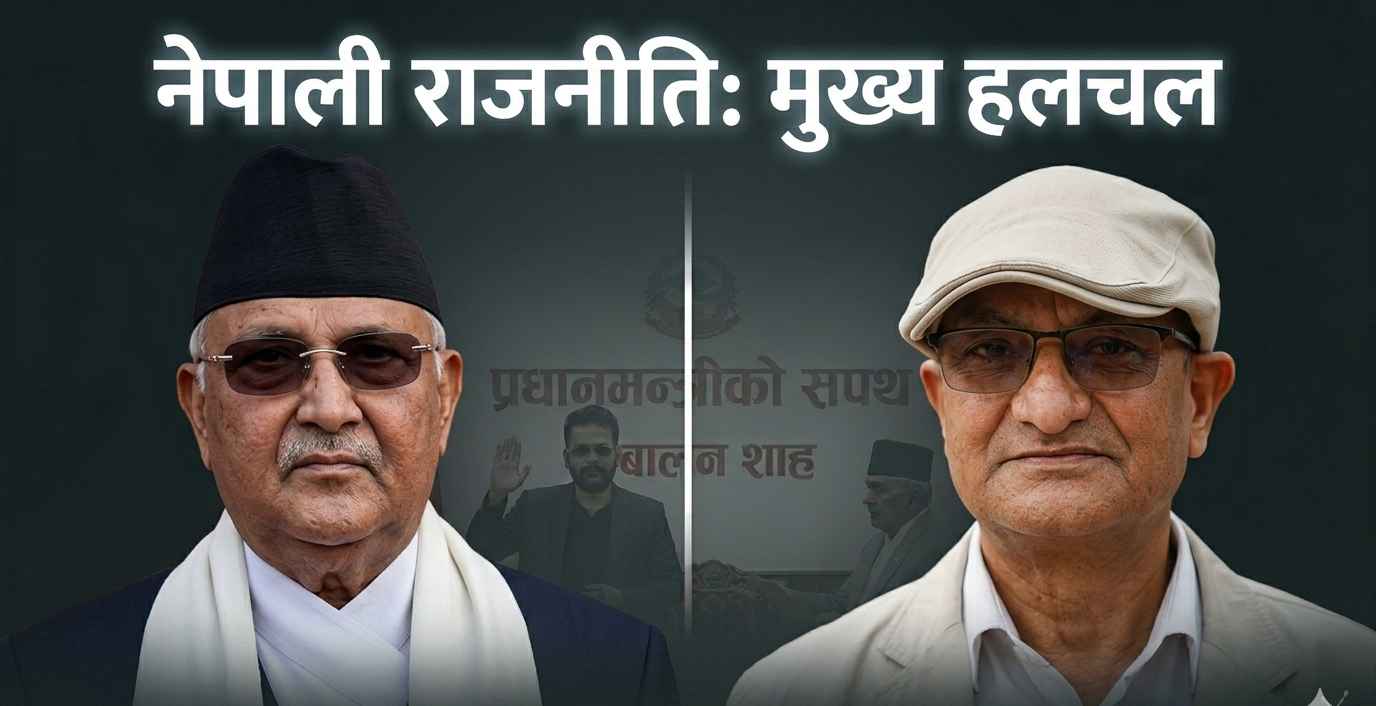 ओली र लेखक पक्राउपछि दिनभर के के भए