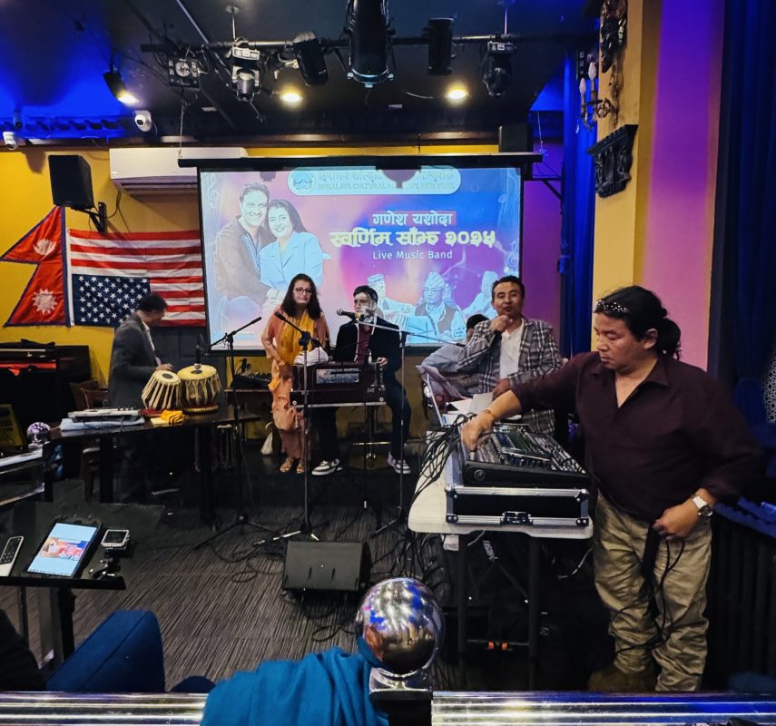 न्यूयोर्कमा यसरी मनाईयो गणेश-यशोधा स्वर्णिम साँझ