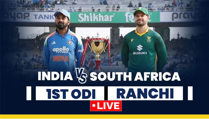 पहिलो एक दिवसीय म्याचमा भारत विजयी