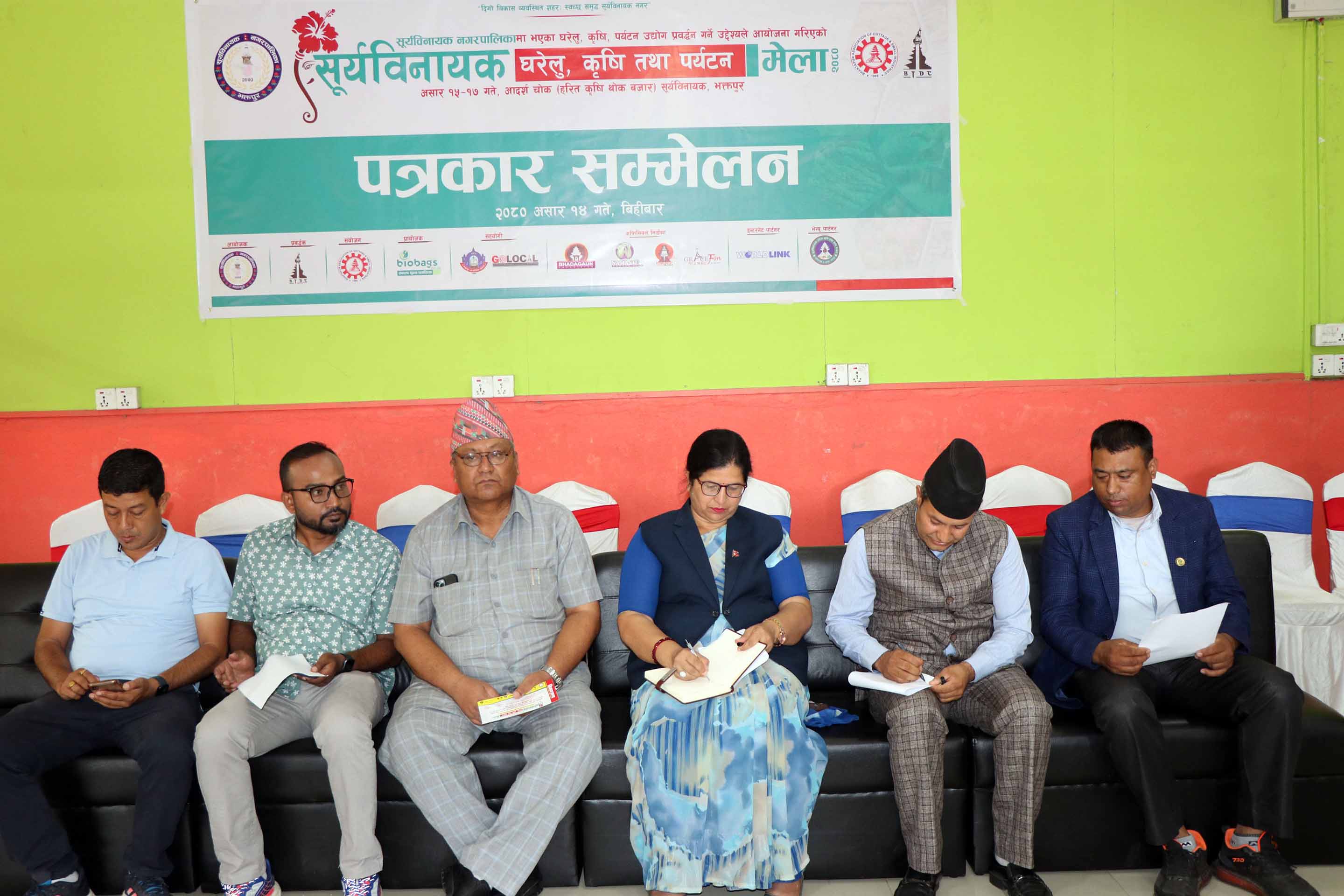 सूर्यविनायकमा ‘घरेलु, कृषि तथा पर्यटन’ मेला