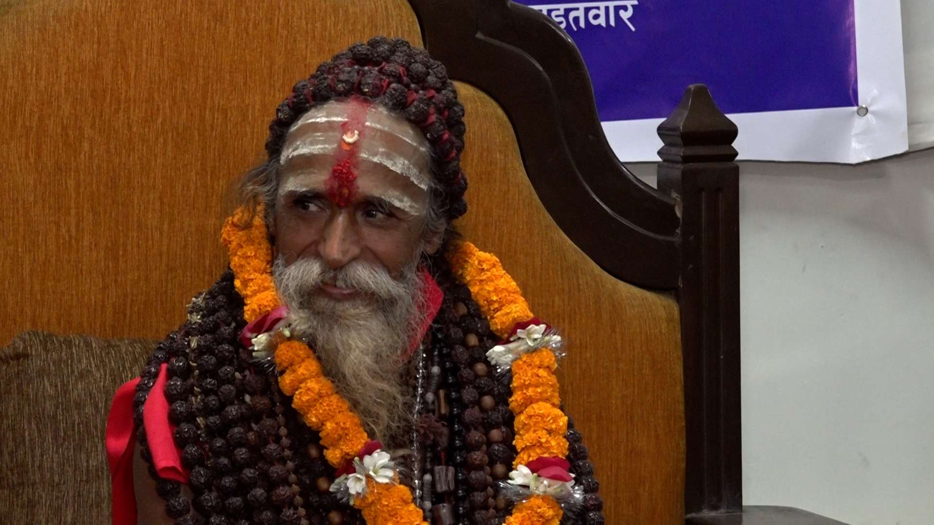 'नेपाललाई हिन्दुराष्ट्र देख्न चाहन्छ भारत': बाबा कालीदास