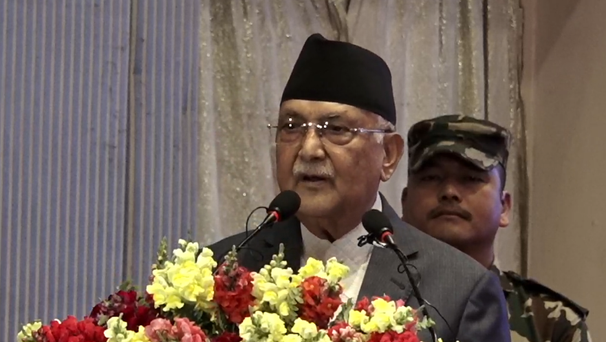 निजी क्षेत्र र सरकारबीचको सहकार्यले अर्थतन्त्र अघि बढ्छ : प्रधानमन्त्री
