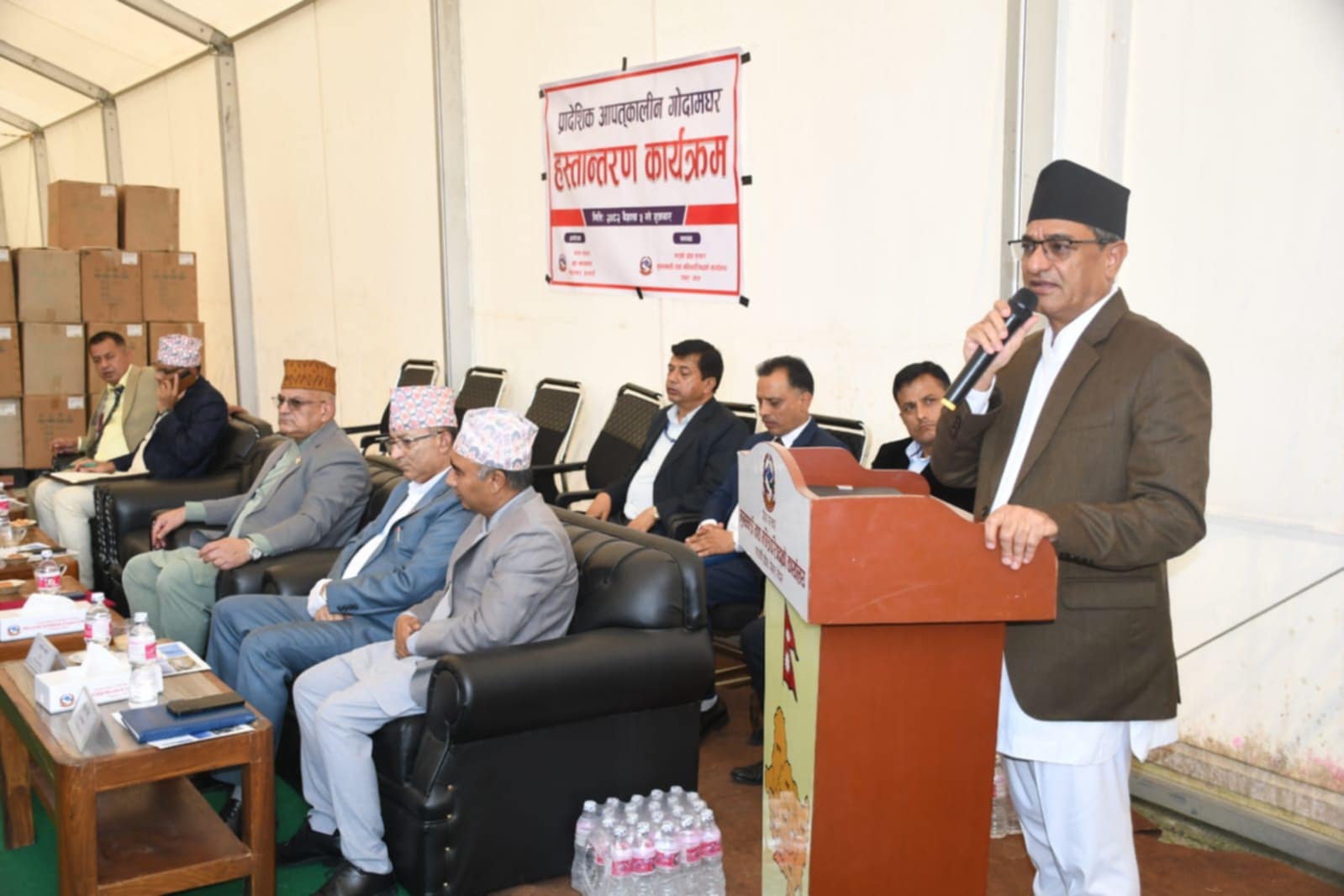 संविधानको रक्षा निम्ति सतर्क रहन सुरक्षा निकायलाई गृहमन्त्रीको निर्देशन