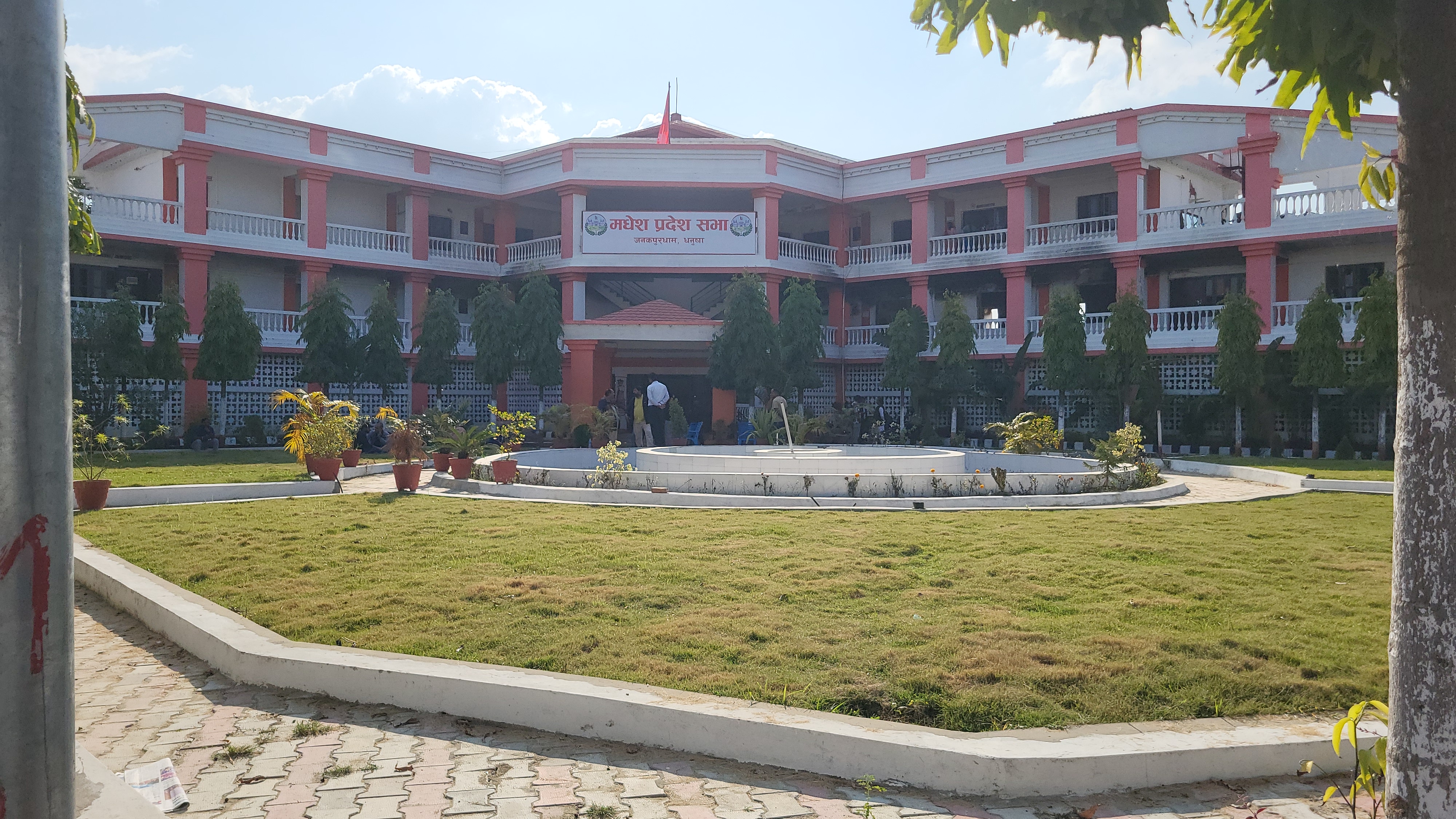 विश्वासको मत लिने भनेका मुख्यमन्त्री अनुपस्थित भएपछि मधेश प्रदेश सभा बैठक स्थगित