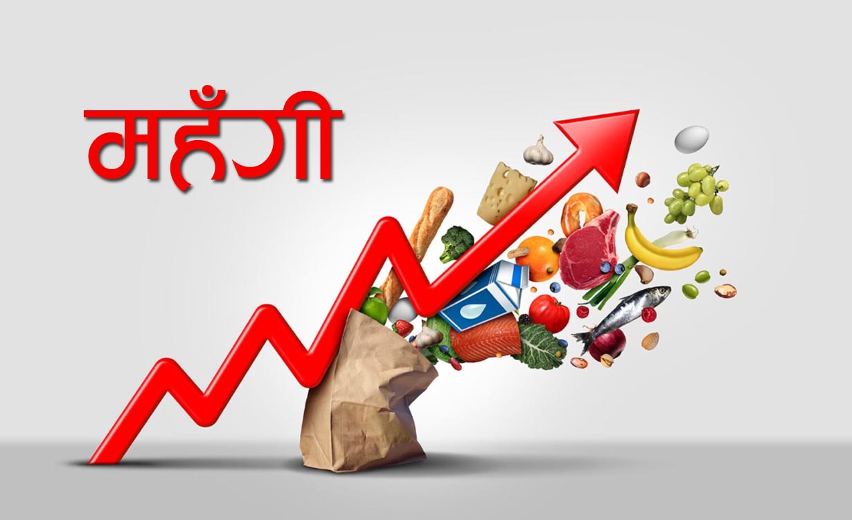 काठमाडौँ उपत्यकामा महँगी बढी