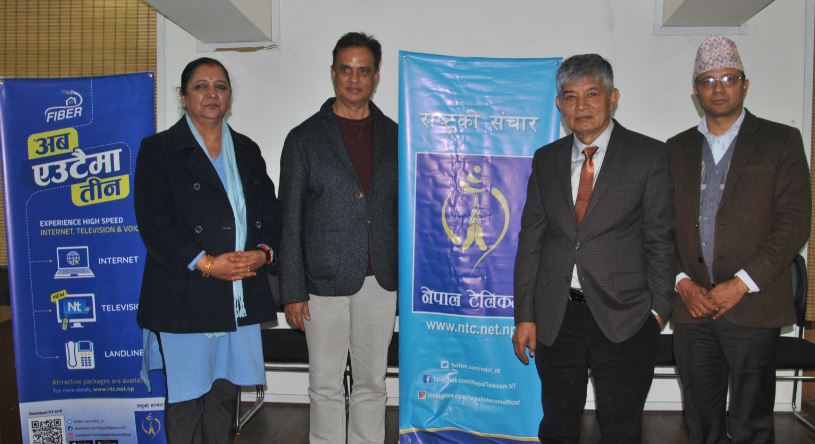मह जोडी नेपाल टेलिकमको सद्भावना दूत नियुक्त