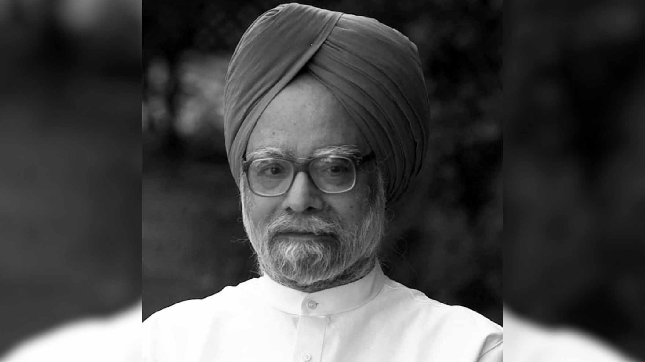 भारतीय पूर्वप्रधानमन्त्री डा.मनमोहन सिंहको निधन