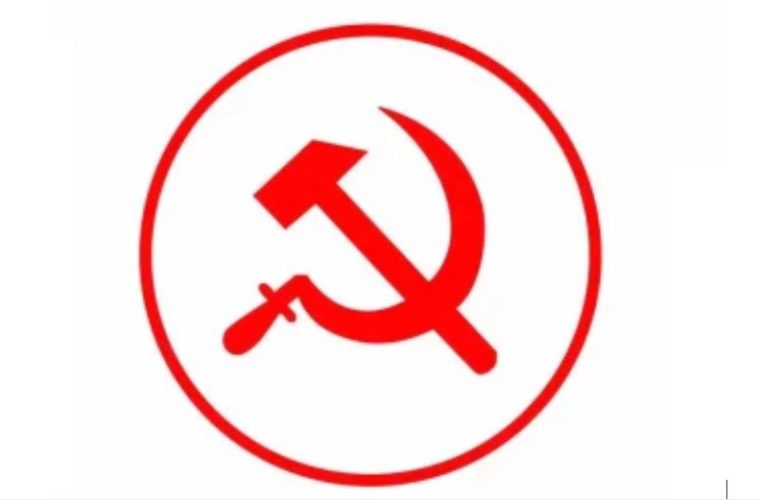 जुम्लाको तिला गाउँपालिकामा माओवादी केन्द्र विजयी