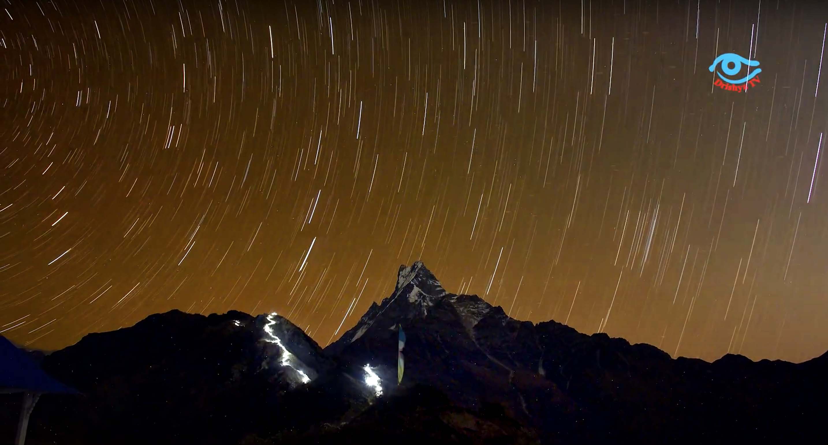 मार्दी ट्रेक