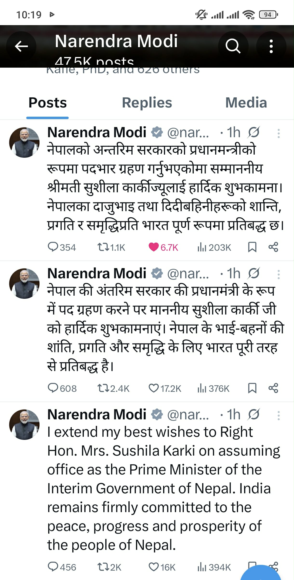 भारतीय प्रधानमन्त्री मोदीले तीन भाषामा दिए नवनियुक्त प्रधानमन्त्री कार्कीलार्ई बधाई