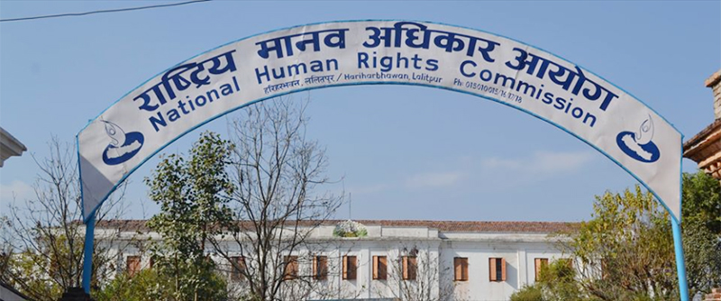 पल शाह प्रकरणमा पक्ष र विपक्षमा प्रदर्शन नगर्न आयोगको आग्रह