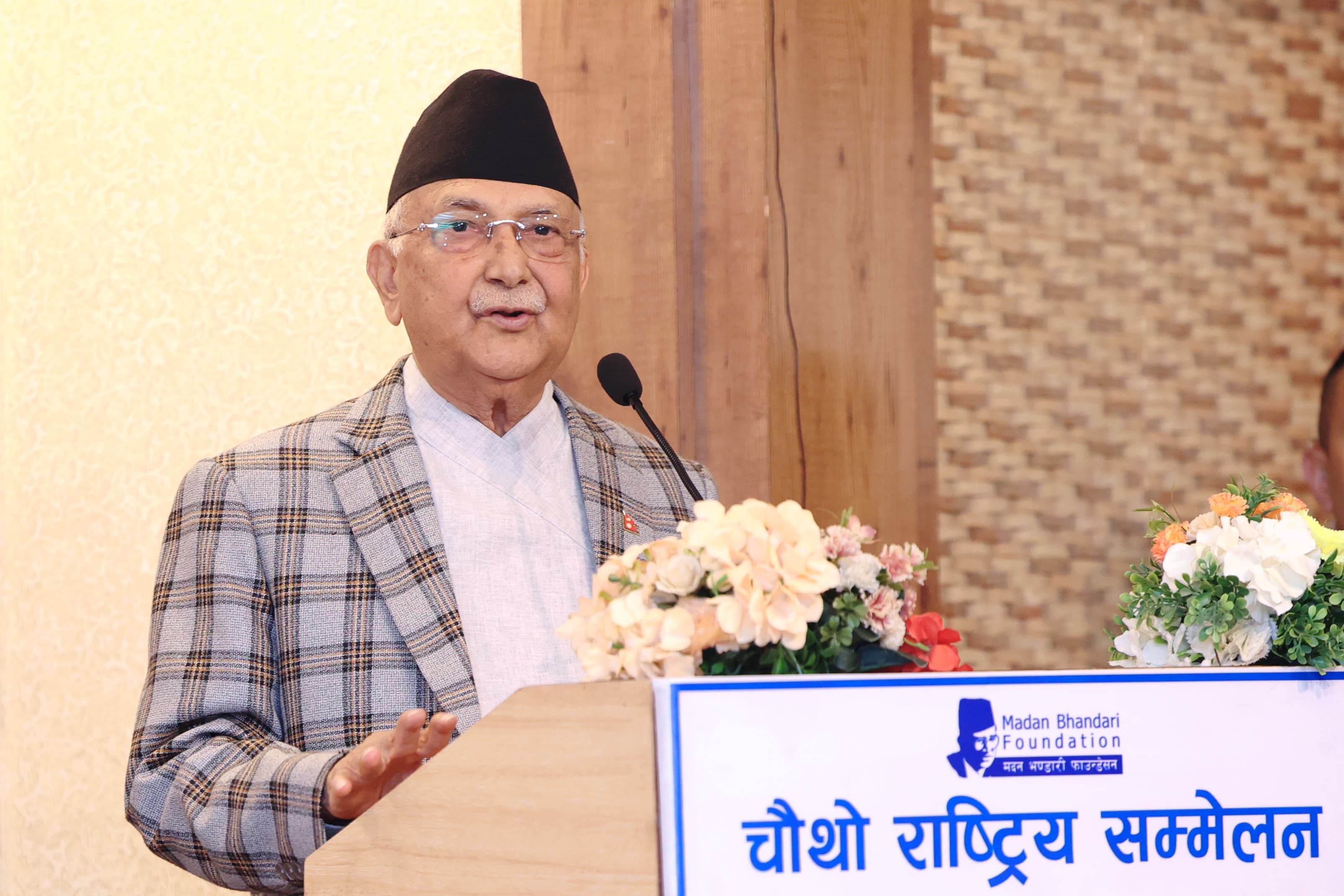 प्रधानमन्त्री ओलीको प्रश्न : मेरो बेडरुमसम्म बिचौलियाको पहुँच छ भन्नेहरुले प्रमाणित गर्न सक्छन् ?