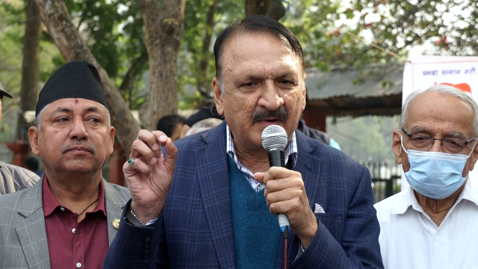 ट्रेड युनियन अधिकार र लोकतन्त्रको अगुवा नेपाली कांग्रेस हो : डा. प्रकाश शरण महत