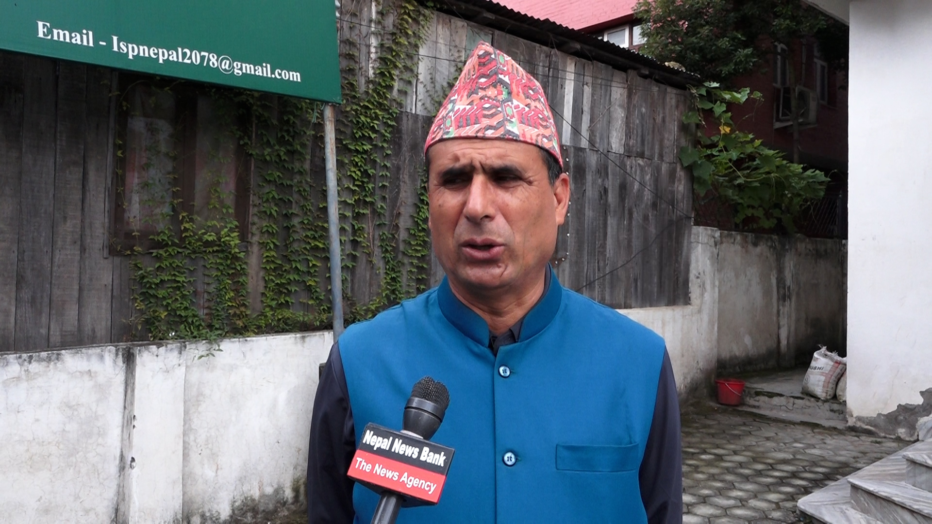 दोस्रो चरणको आन्दोलनको तयारीमा शिक्षक महासंघ