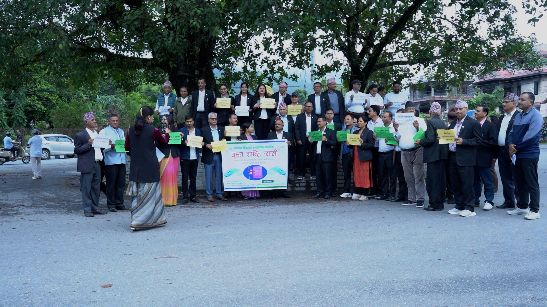 संविधान जोगाउन माग गर्दै पोखरामा र्याली