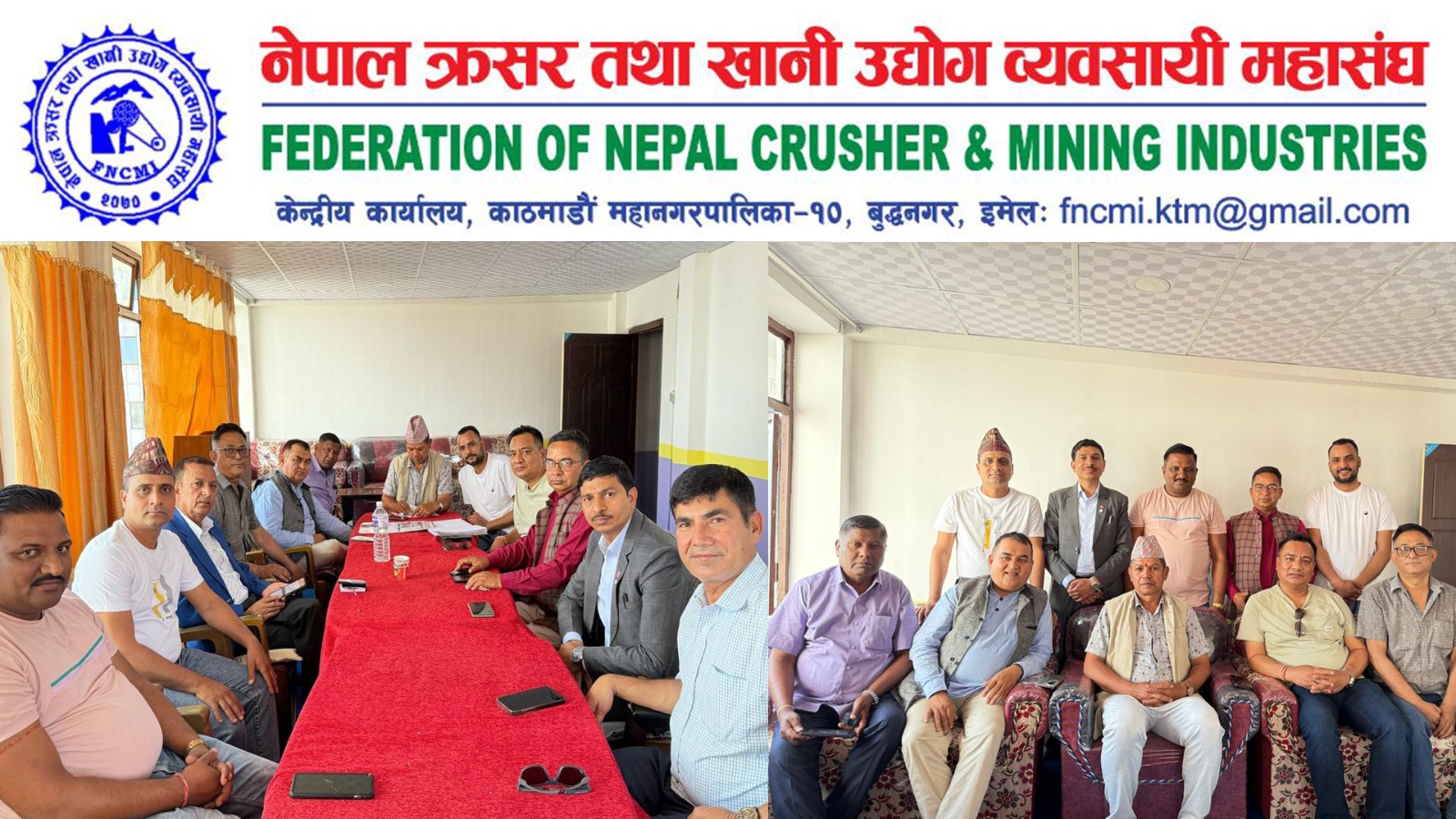 सरकारको उपेक्षामा क्रसर व्यवसायी आक्रोशित, आन्दोलनमा जाने निर्णय