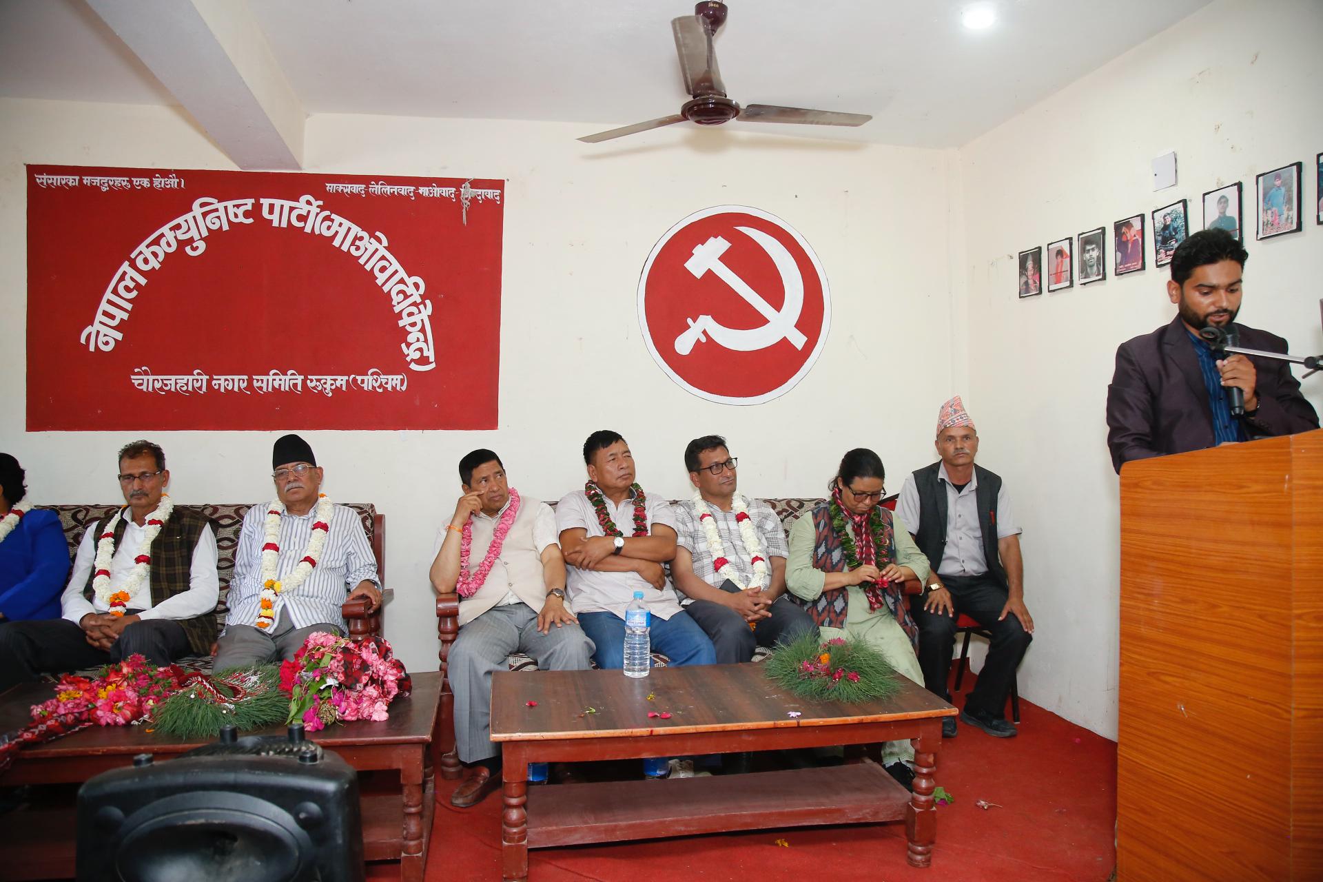 शहीद घोषणामा केही त्रुटि भएको छ : प्रचण्ड