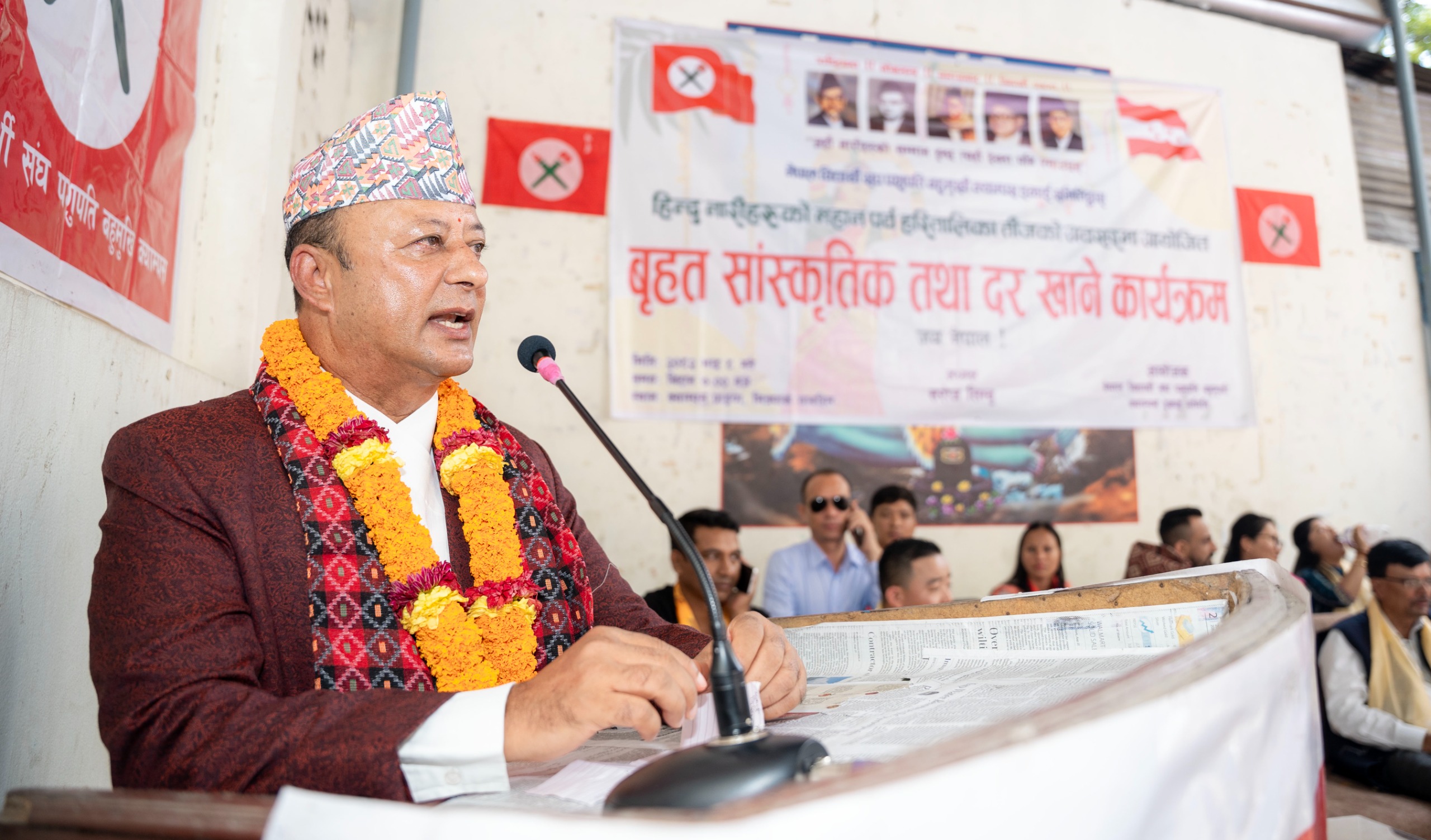 तीजले नेपाली समाजको सांस्कृतिक पहिचानलाई जोड्दै लगेको छ : मन्त्री खड्का