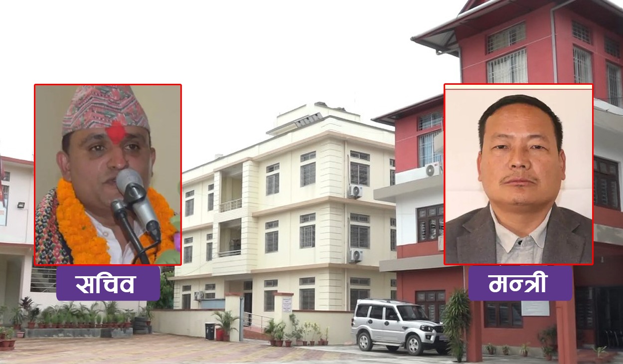 कोशी प्रदेशमा मन्त्री–सचिव विवाद : गाडीको चाबी खोसेको घटनाले चर्कियो तनाव