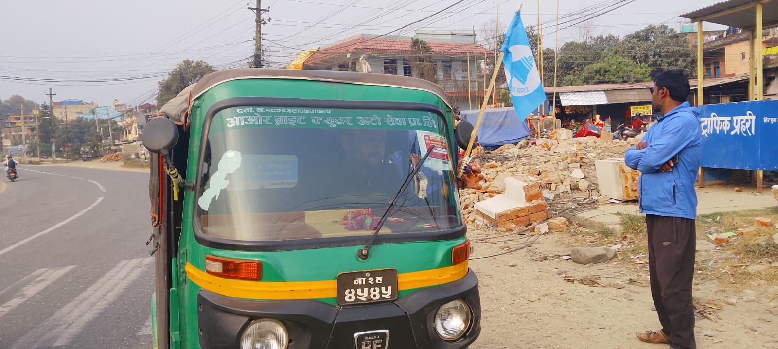 आचारसंहिता विपरीतका पर्चा–पम्पलेट हटाइयो