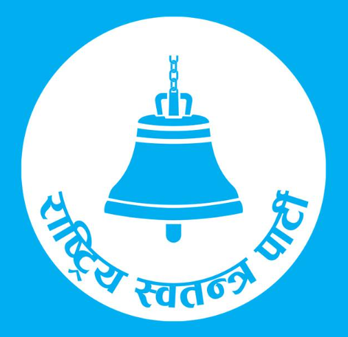 समानुपातिकमा ५० लाख मत कटाएर रास्वपाले बनायो नयाँ रेकर्ड