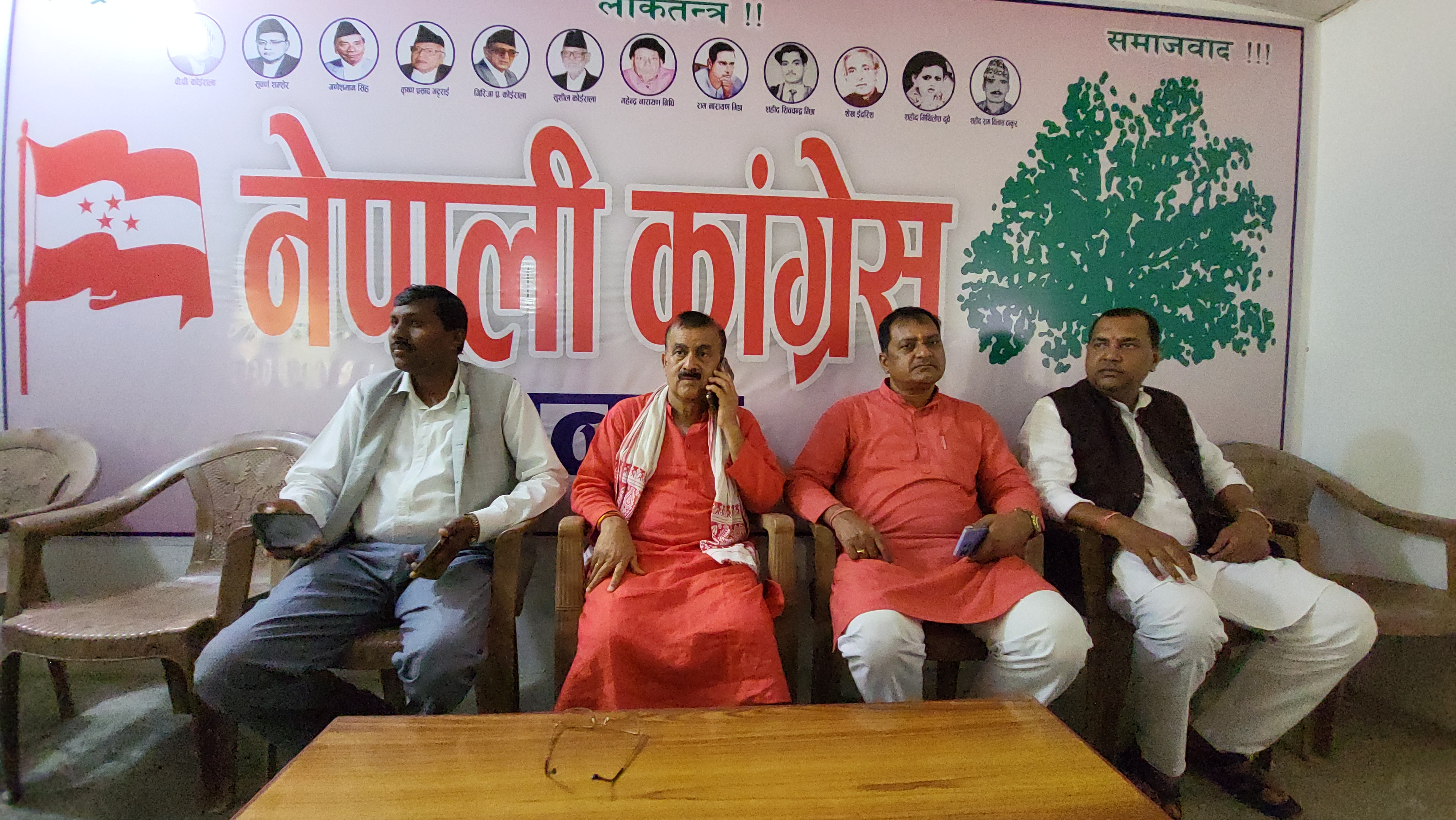 ‘राजेन्द्र लिङ्देनले कांग्रेस सहमहामन्त्रीको छोराको तस्वीर र नाम सार्वजनिक गर्नुपर्छ’