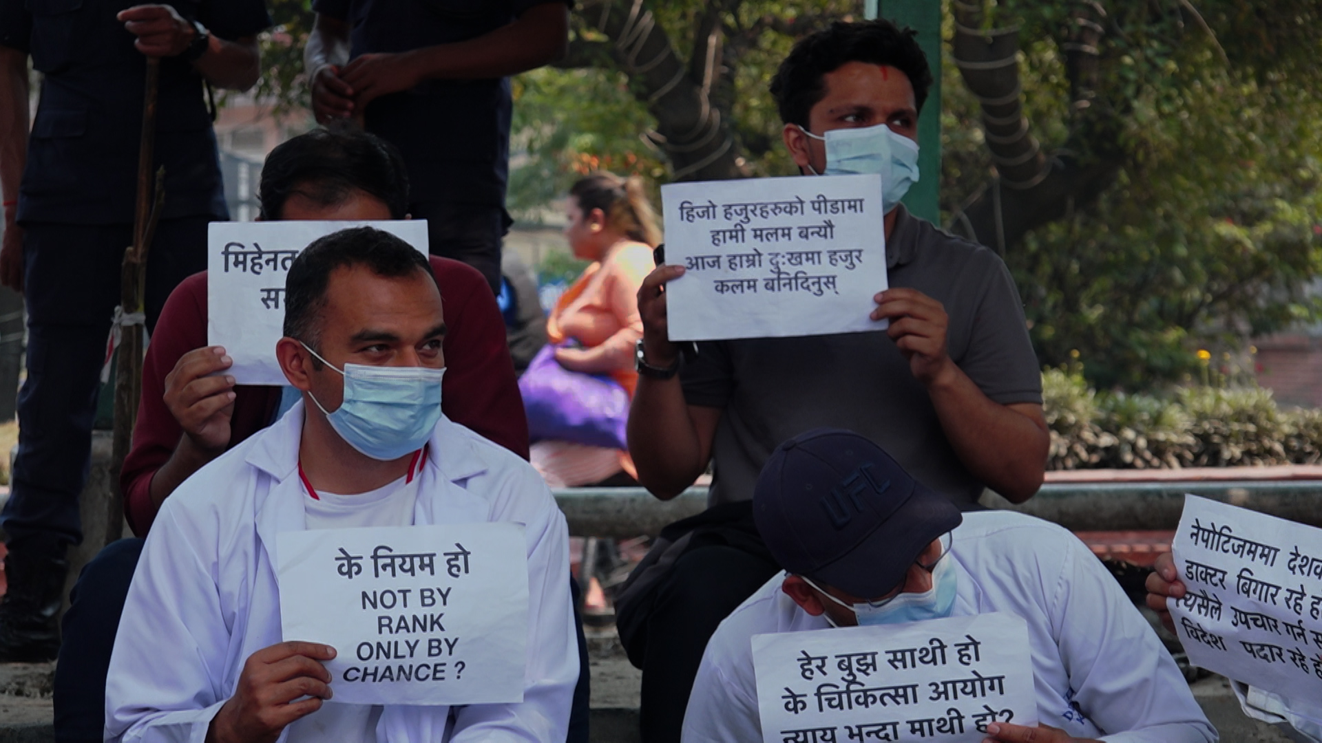 माग सम्बोधन नहुदाँ चिकित्सकहरूको आन्दोलन आज पनि जारी