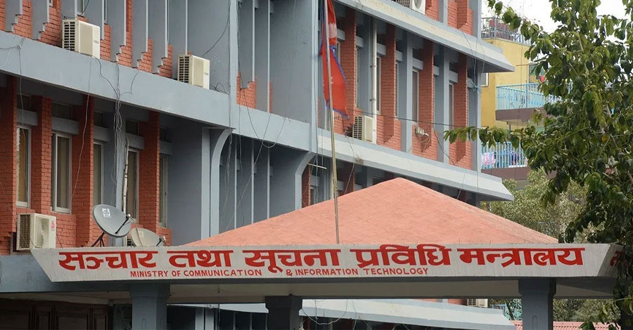 भीपीएन प्रयोग नगर्न सञ्चार मन्त्रालयको आग्रह