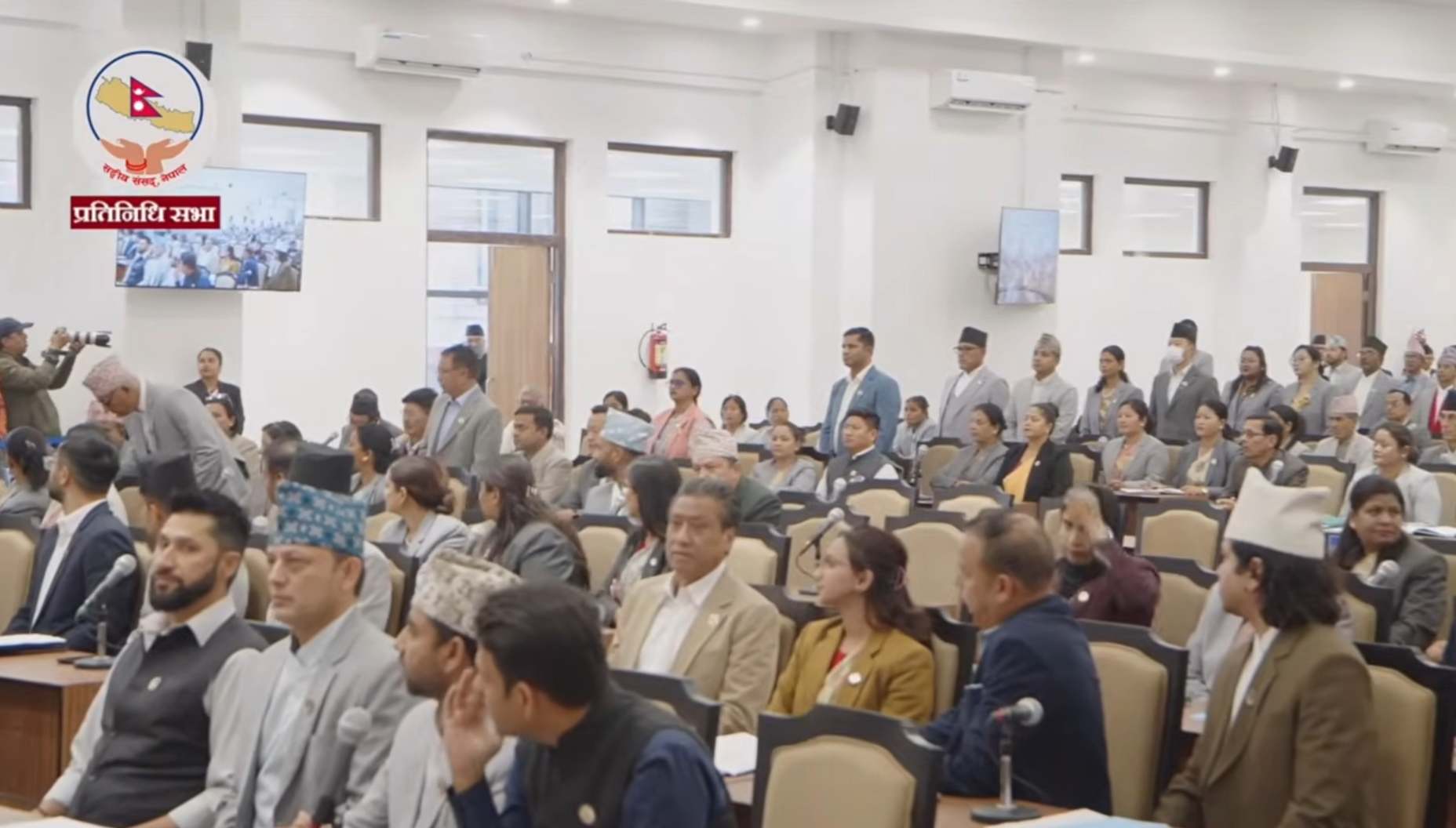 संसदको दोस्रो बैठक २२ चैत्रमा बस्ने