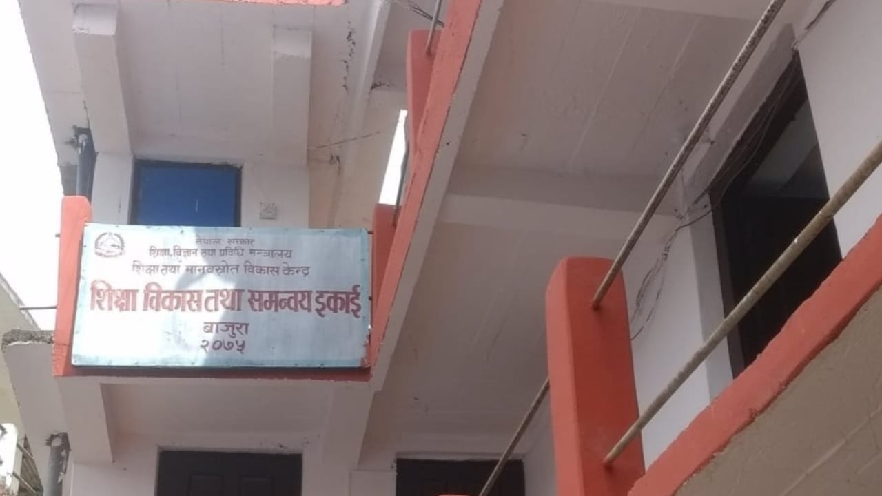 बाजुराबाट यस वर्ष २ हजार ४ सय २६ जना विद्यार्थी एसइई परीक्षामा सहभागी हुँदै