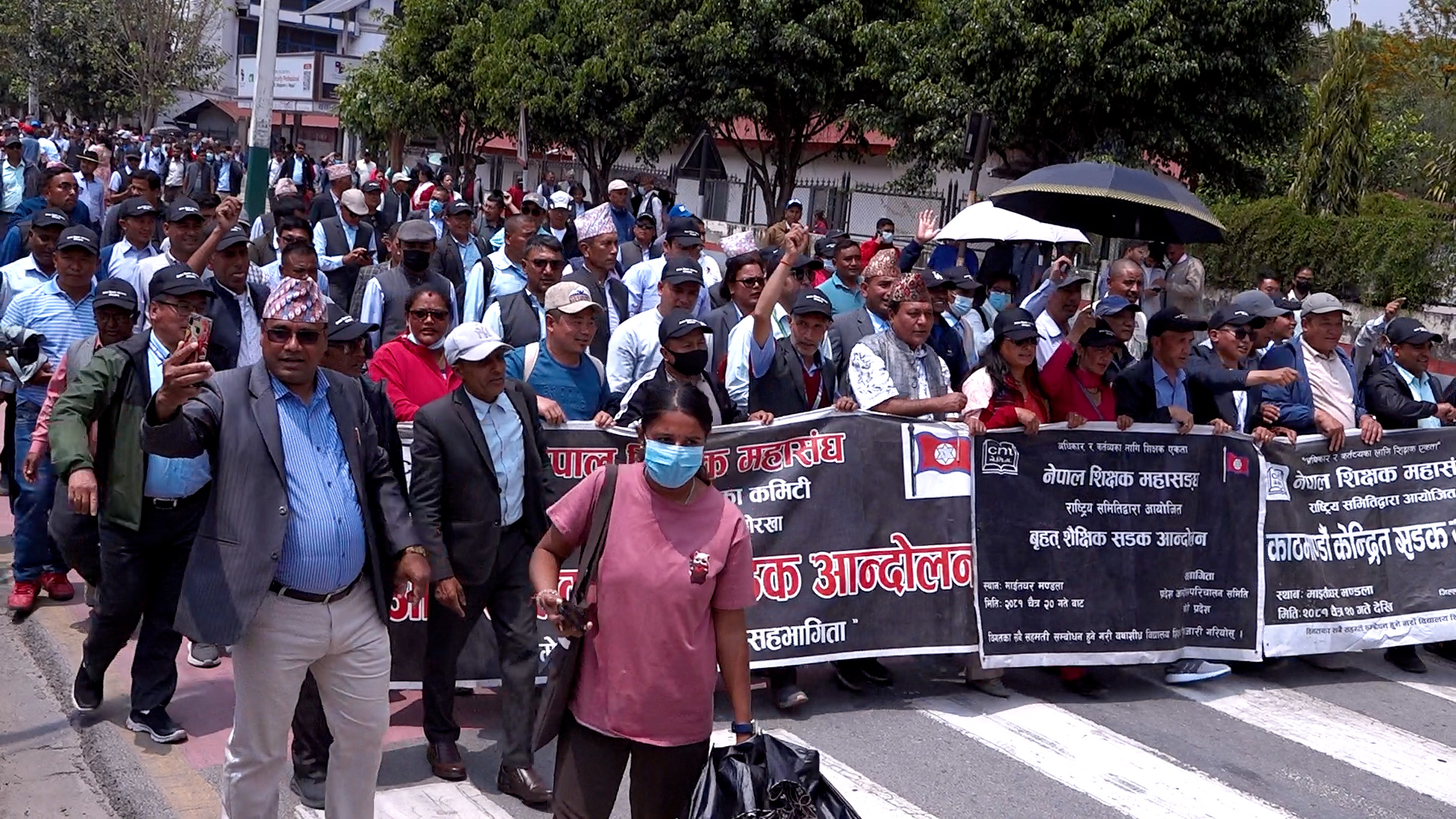 शिक्षकहरूको राजधानी केन्द्रित सडक आन्दोलन आज पनि जारी