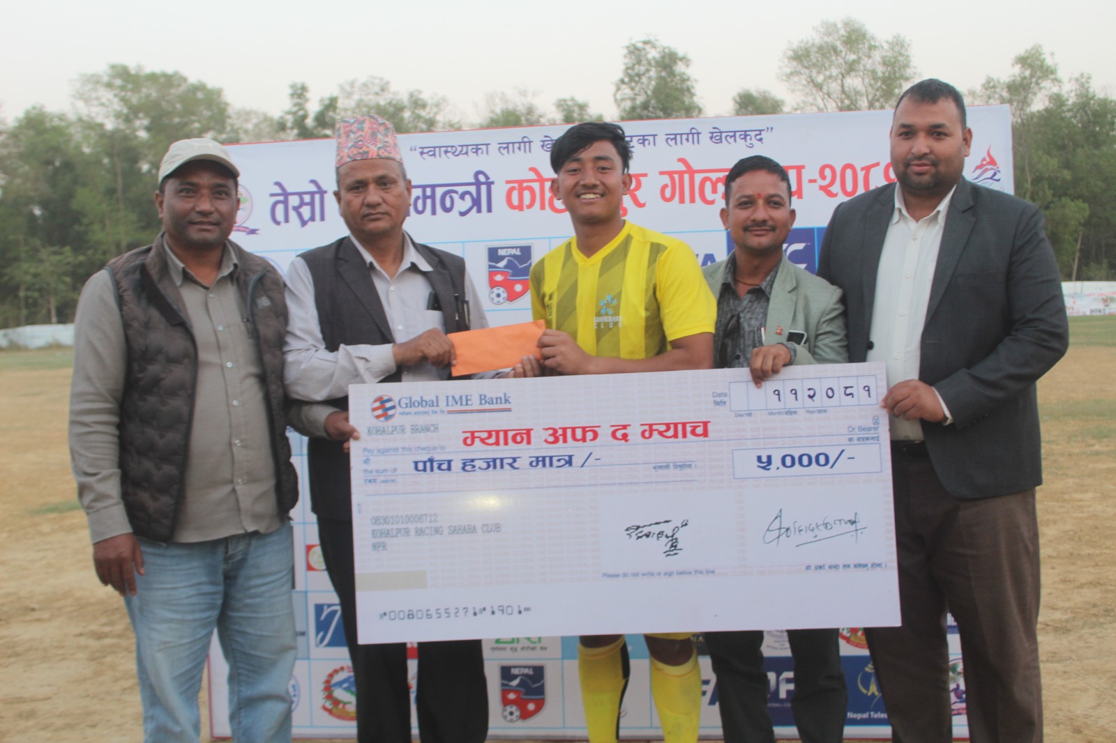 कोहलपुर गोल्डकपमा अफ्रिकन घानालाई हराउँदै काँक्रेविहार सेमिफाइनलमा
