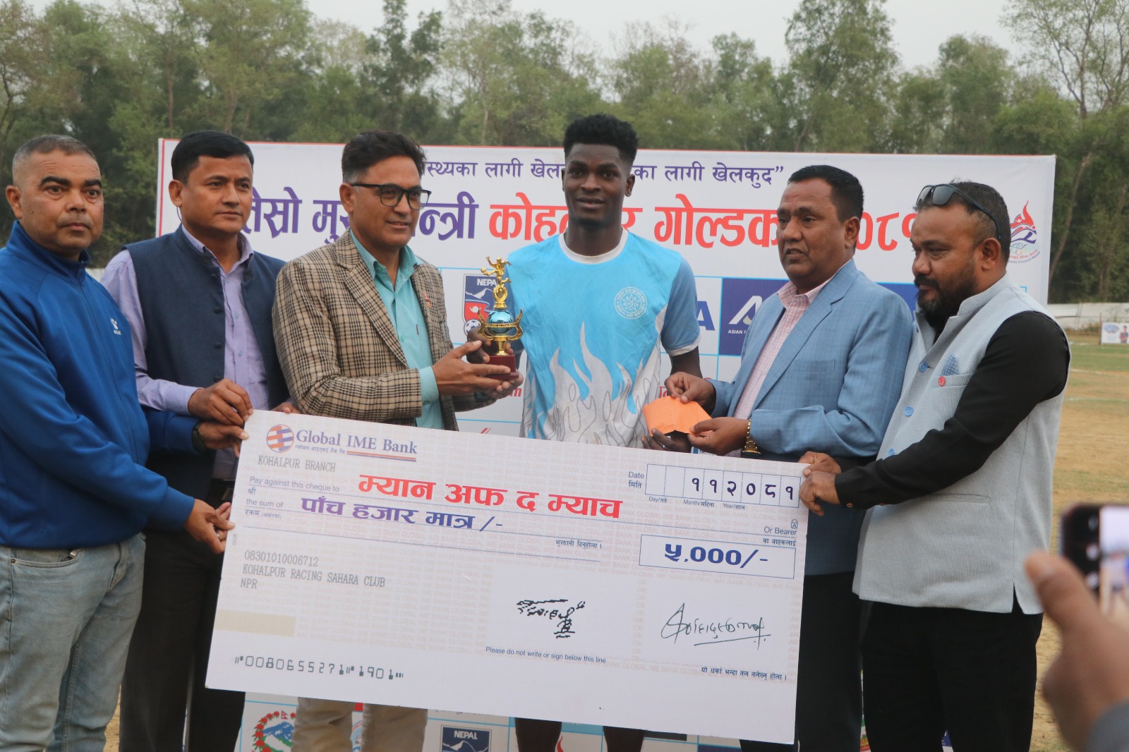 मुख्यमन्त्री कोहलपुर गोल्डकपमा राइजिङ स्टार फाइनल प्रवेश