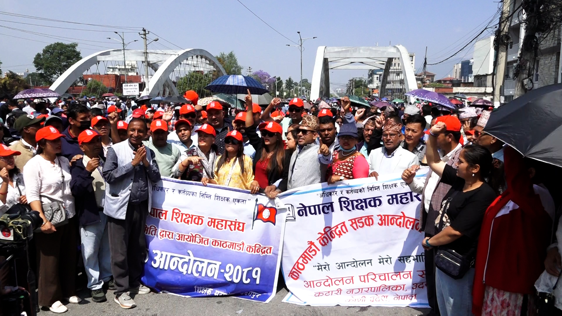 शिक्षक आन्दोलन आज पनि जारी