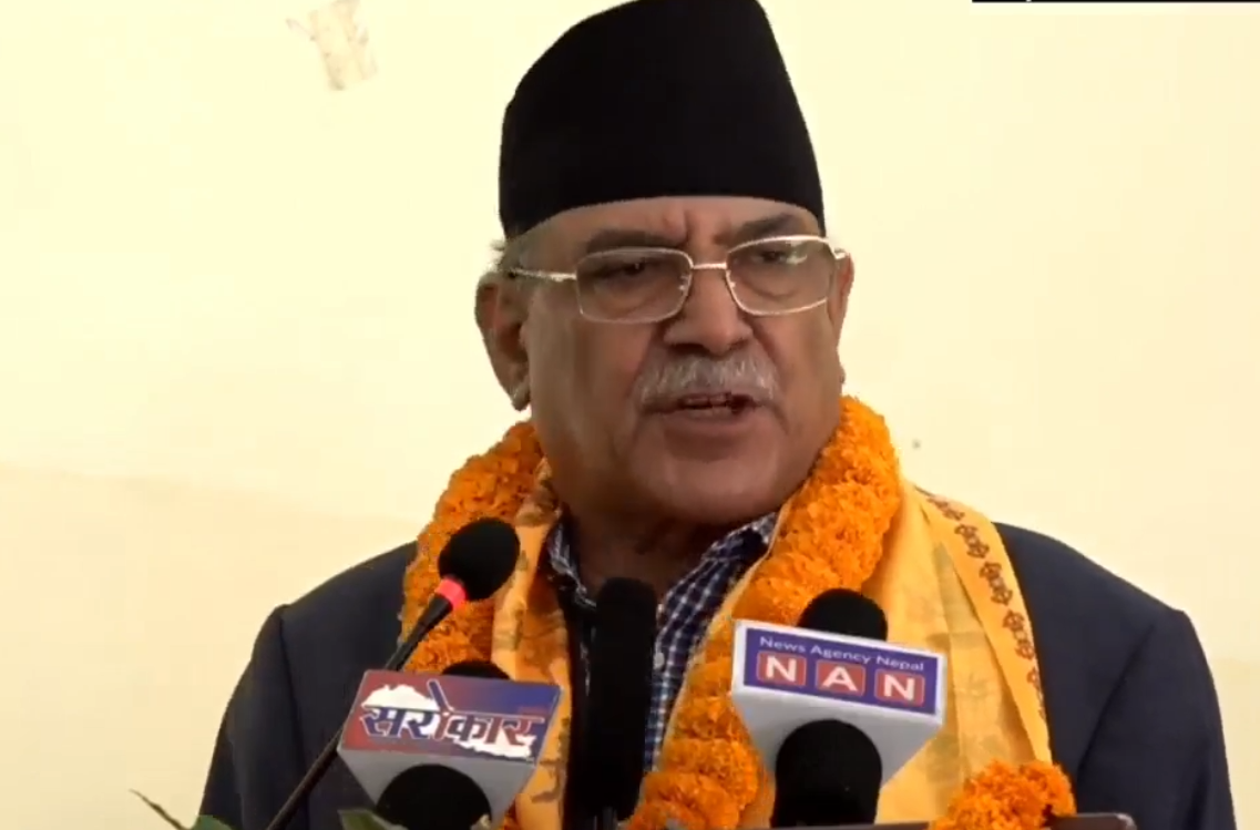 विदेशी मोडेलको नक्कल होइन, नेपाली मौलिकता आवश्यक : प्रचण्ड